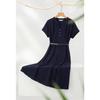 Elegant V-Neck A-Line Summer Dress