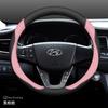 Leather Car Steering Wheel Cover for Hyundai Tucson Nx4 Santa Fe Mx5 Elantra N Palisade Creta Grand Kona 2024 2025 Accessories