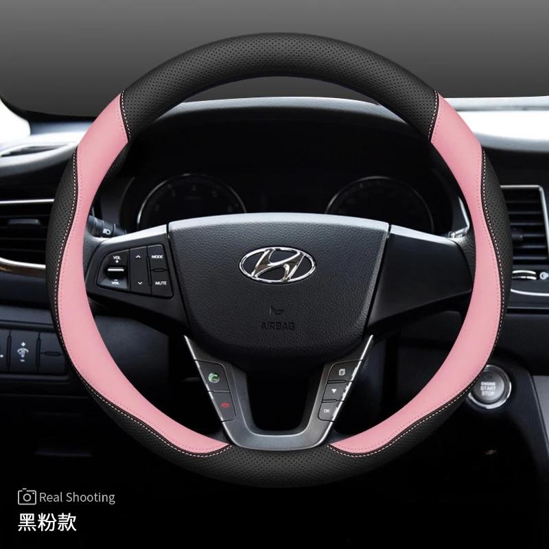 Leather Car Steering Wheel Cover for Hyundai Tucson Nx4 Santa Fe Mx5 Elantra N Palisade Creta Grand Kona 2024 2025 Accessories