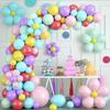 Colorful Macaron Daisy Wedding Dessert Table Decoration Set with Balloon and Flower Garland