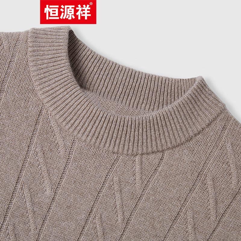 Hengyuanxiang Men's Thick Cashmere Round Neck Jacquard Sweater