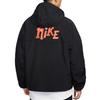 Nike Men's Knit Hooded Jacket IO7921-010