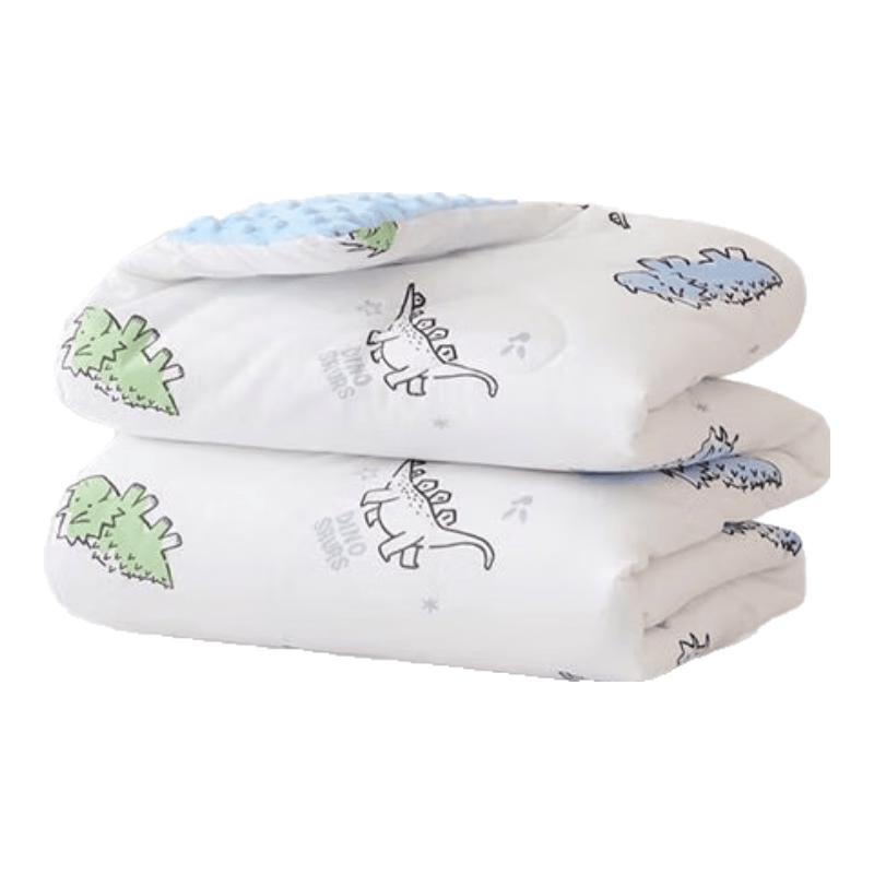 MERCURY Kids Baby Anti-bacterial Dot Blanket Quilt 120cm x 150cm