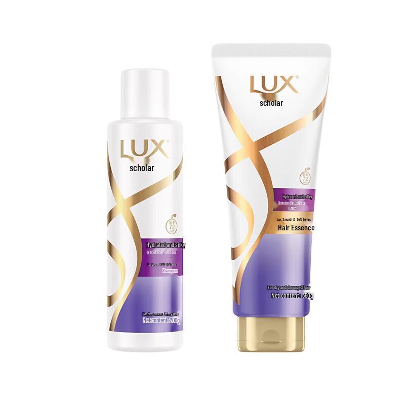 Lux Watery Smooth Silky Bright Shampoo & Conditioner Set