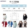 WOFOSY Hooded Knit Long Winter Outerwear for SY179 Women's Cardigan, Sleeve, Warmth, Fall/Winter, (Red)