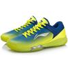 Li Ning Attack Professional Rebound Cushioning Breathable Abrasion Resistant AYZN005-2