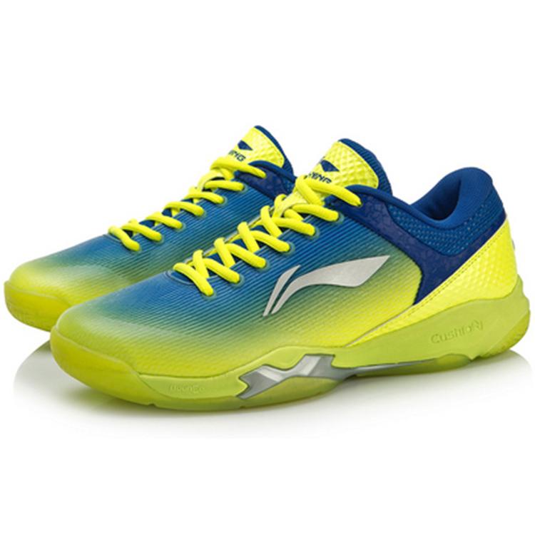 Li Ning Attack Professional Rebound Cushioning Breathable Abrasion Resistant AYZN005-2