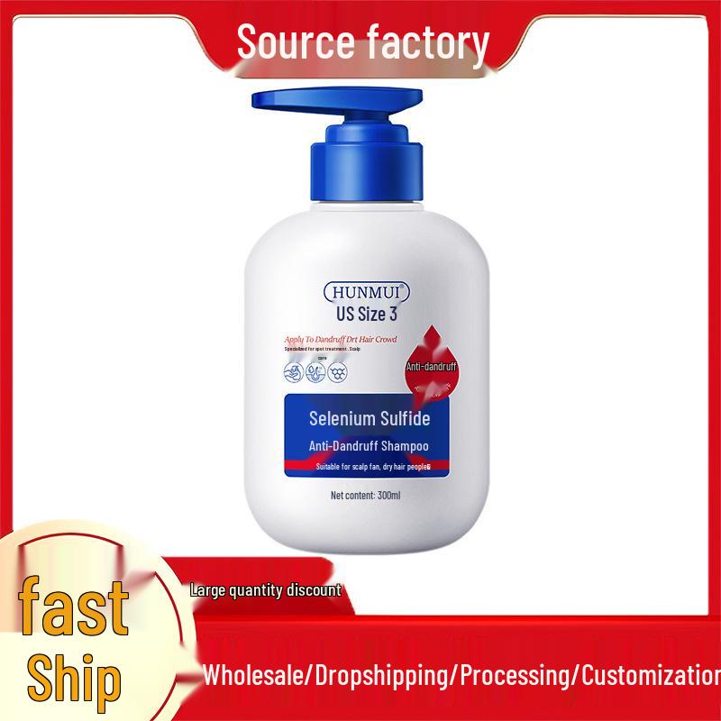 Han Lun Mei Yu Selenium Sulfide Anti-Dandruff Shampoo & Cream Water Regular Size