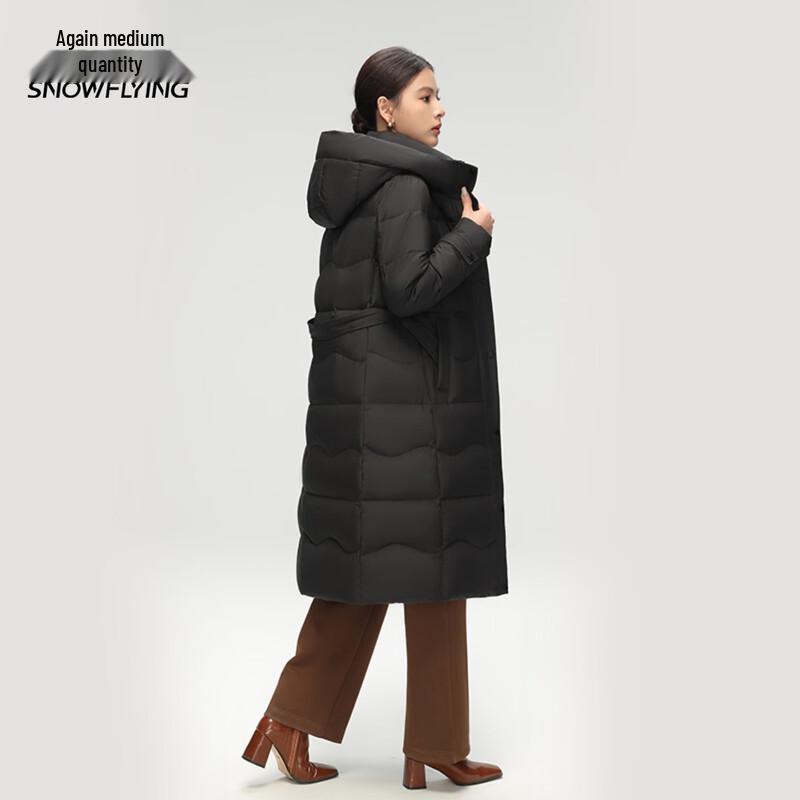 XueZhongFei Women's Hooded Long Winter Down Jacket