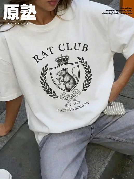 Rat Club oversized T-shirt S