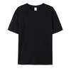 Women's Short Sleeve Basic Top Crew Neck Casual Loose Fit Tee T-Shirt