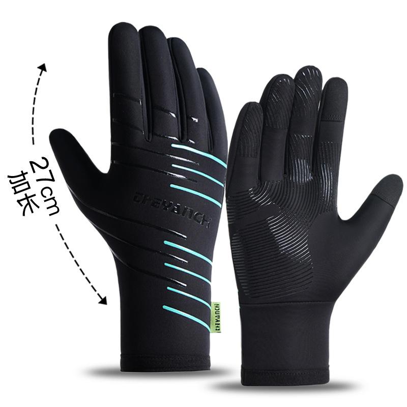 

Gloves Men s Outdoor Cycling Fleece Thickened Non-slip Extended Windproof Touch Screen Warm Cycling Gloves XL
