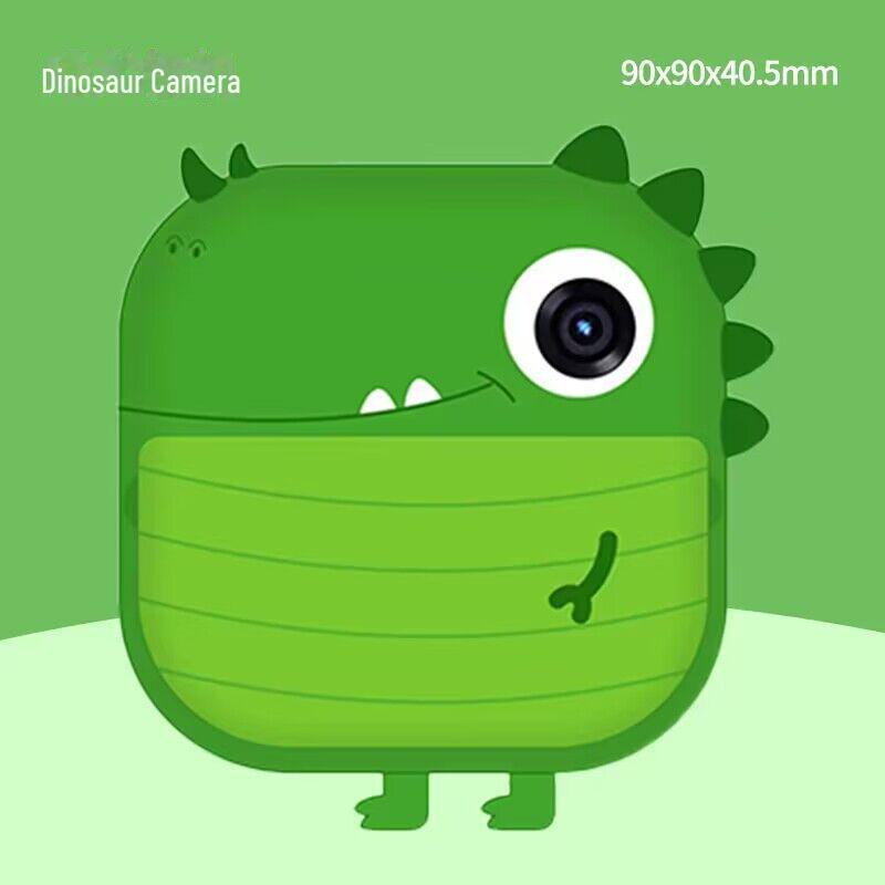 Q5 Mini Impressora Polaroid Transfronteiriça e Câmera Digital para Crianças - Impressão de Fotos em Alta Definição.