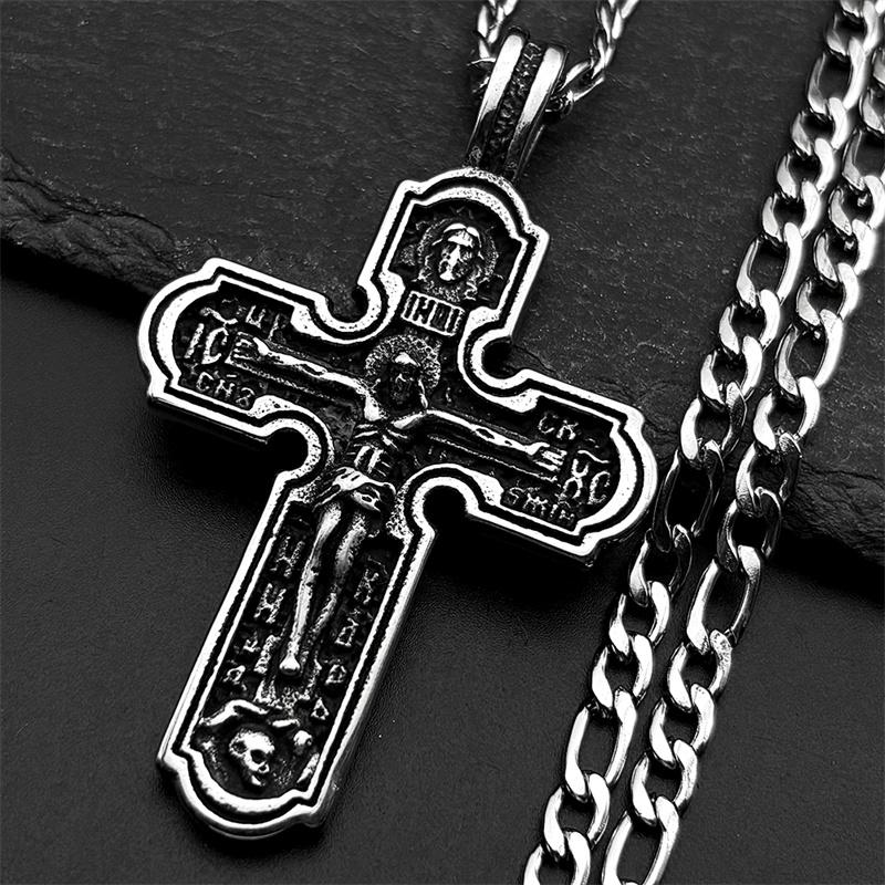 Vintage Orthodox Jesus Crucifix Cross Christian Pendant Necklace for Women Men 316L Stainless Steel Chain Amulet Jewelry Gift