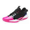6806 Basketballschuhe Niedriger Schnitt MD-Sohle Modisch Anti-Rutsch Training Praktisch Wettkampf Sport Paar Trend