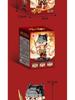Compatible Lego Nezha Reborn & Ao Bing Cartoon Assembly Building Blocks & Gifts