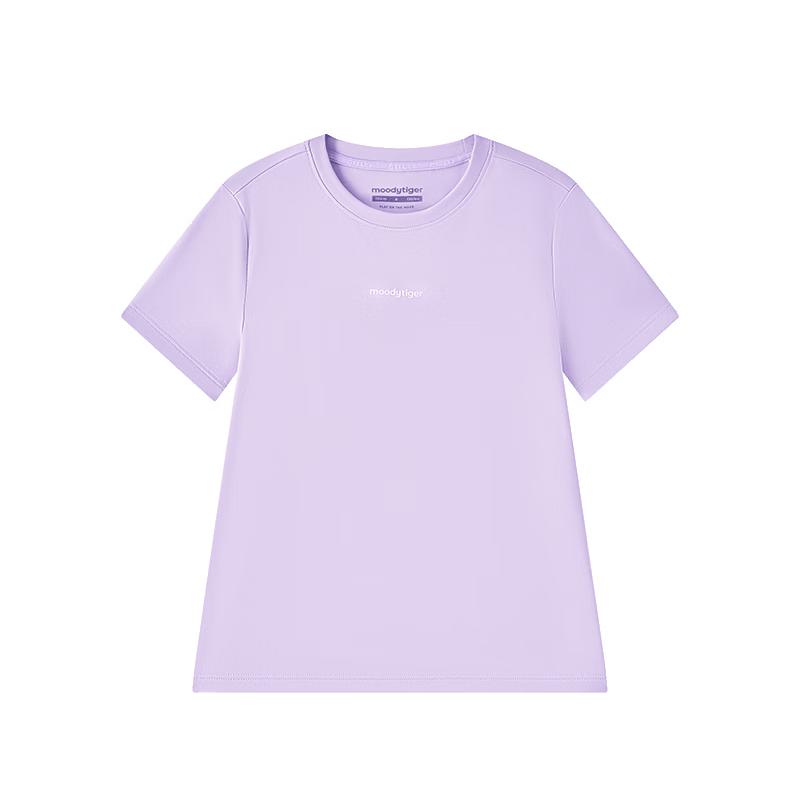 Moodytiger Girls' Quick-Dry Tennis T-Shirt