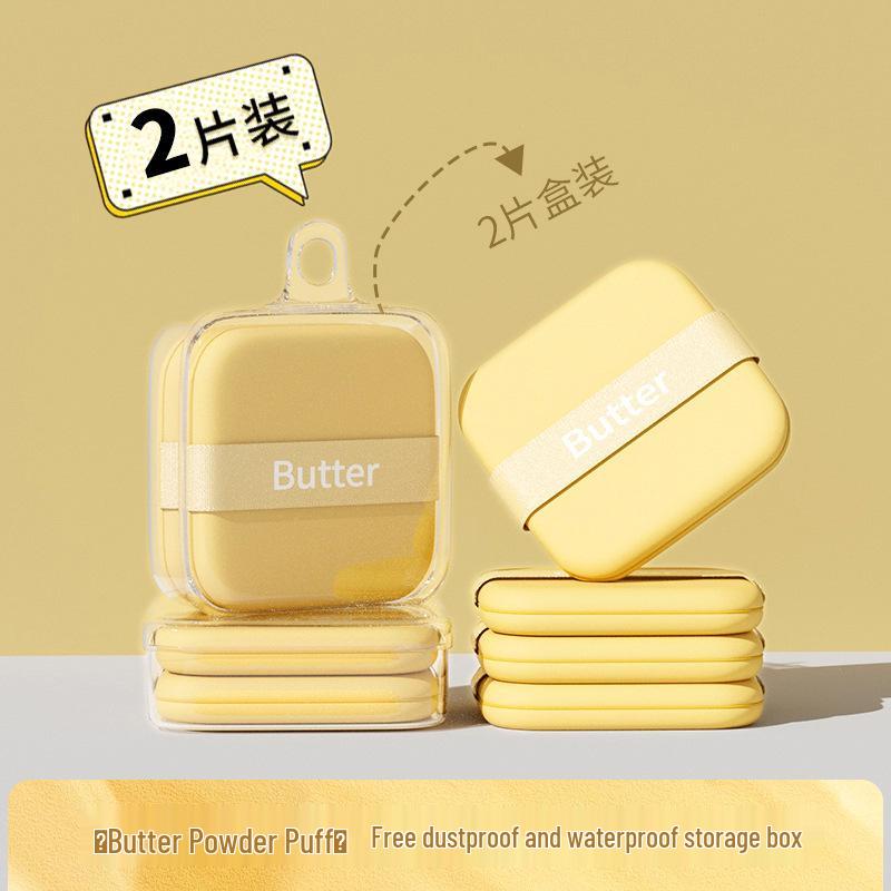 Super Soft Dual-Use Butter Cookie Cushion Puff for Loose Powder & Liquid Foundation
