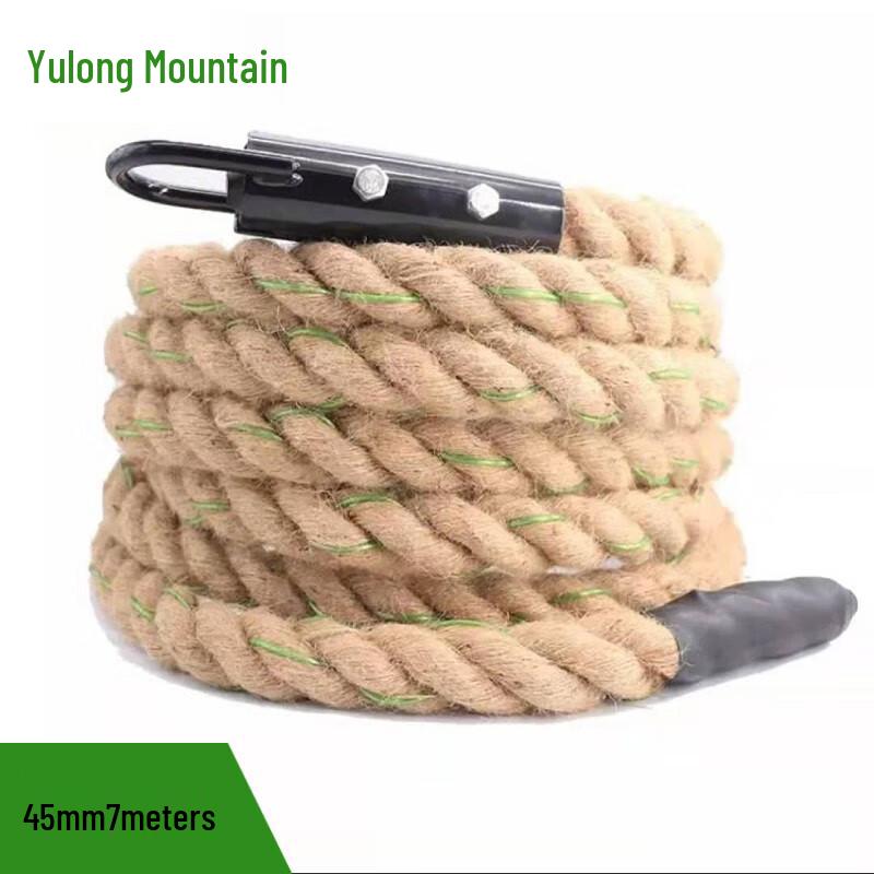 Yu Long Shan Outdoor Fitness Equipment