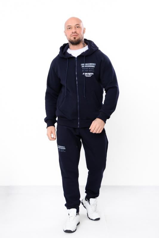 Men’s Winter Sport Suit – Warm & Durable Fabric, Winter, 8092-025-33 HC