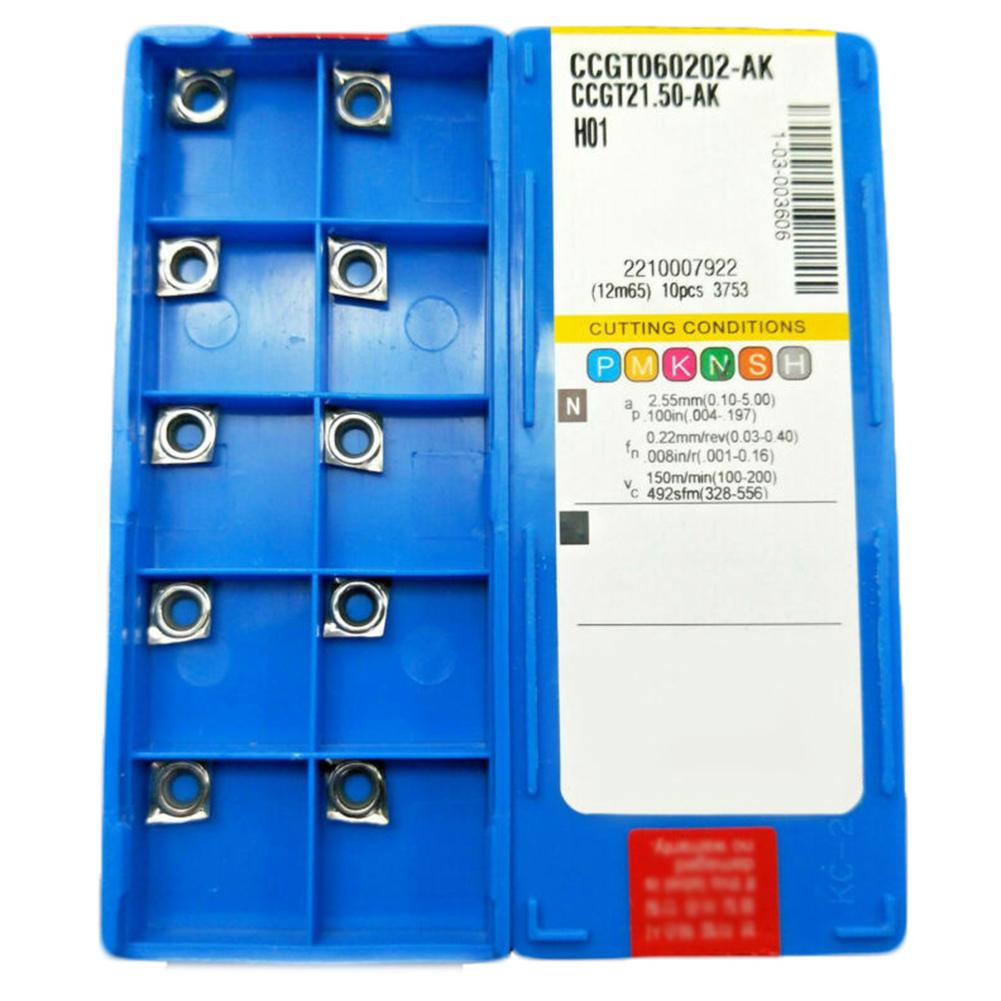High Performance CCMT060202 / CCGT060202 AK H01 Carbide Aluminum Turning Inserts for Semi Finishing and Finishing Operations