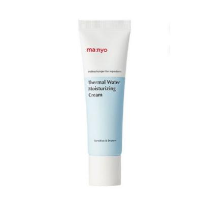FABRIK Thermalwasser Mineralcreme 50ml