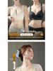 Plus Size Seamless Uplift Bra for Women - Comfortable Support & Slimming Effect