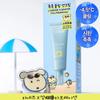 Water Bank UV Barrier Sun Serum 50ml Set (+ Smart Tok)