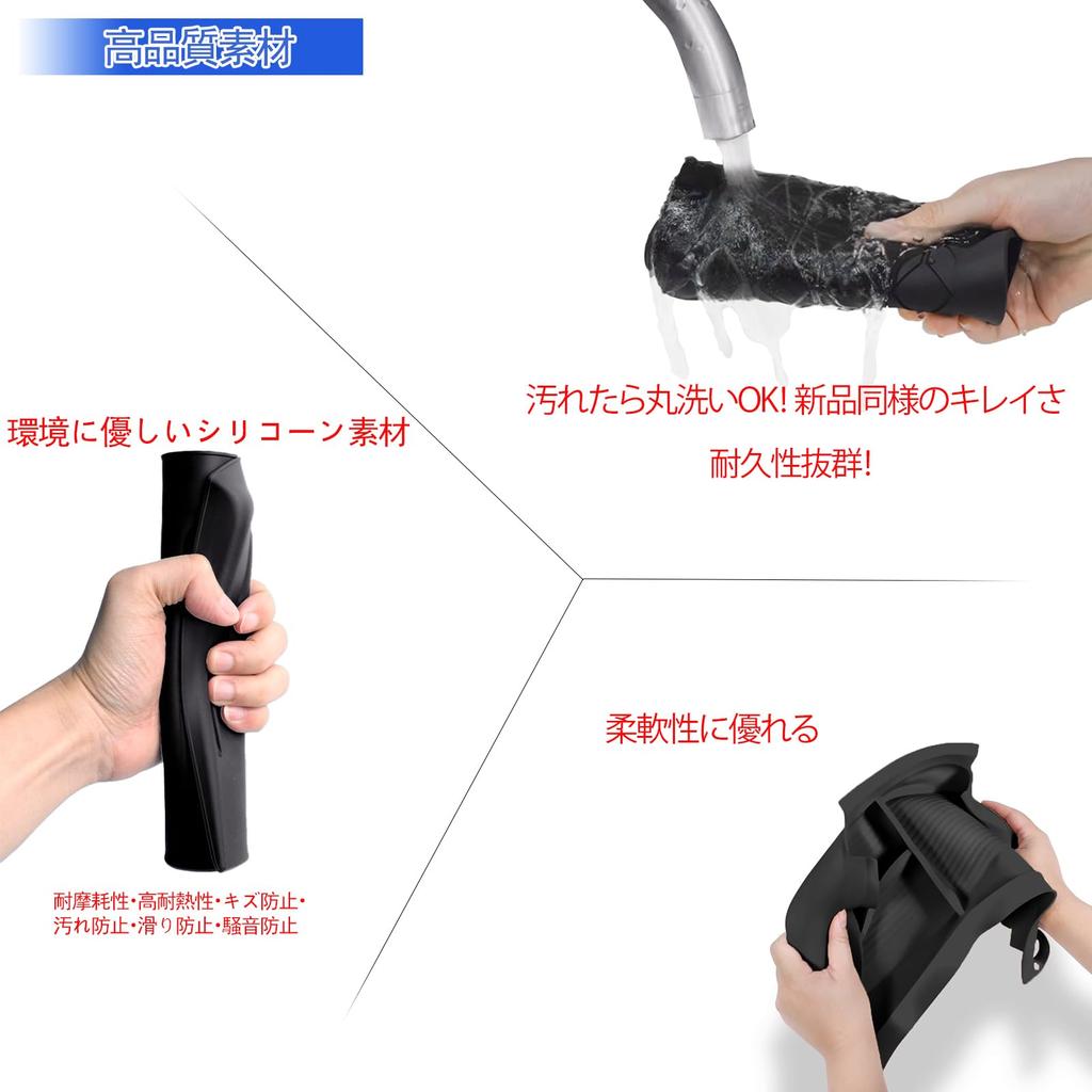 Yaris Cross 10 Series 15 Series Accessory Center Console Cup Holder Drink Holder Silicone Easy Installation Duster 1P