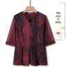 Plus Size Summer Slimming Two-Piece Set for Middle-Aged and Elderly Women