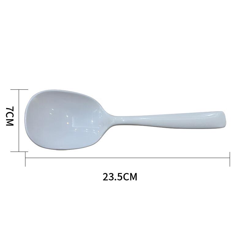 

ZISIZ Non-stick Plastic Rice Scoop