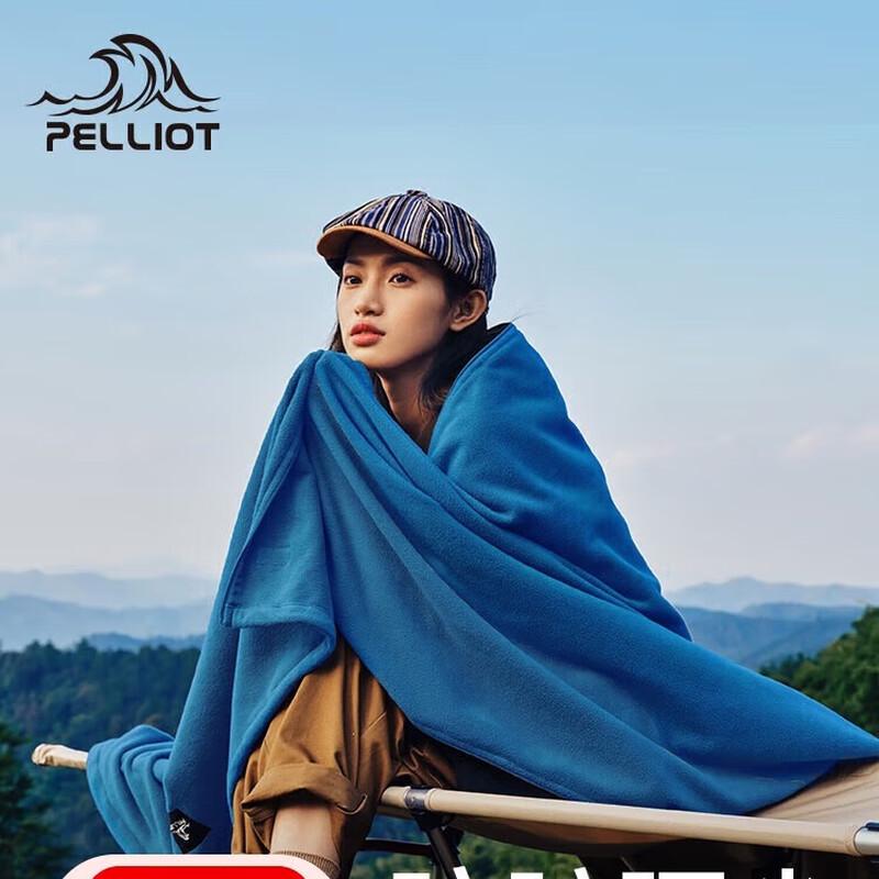 Pechora Adult Outdoor Fleece Sleeping Bag Liner