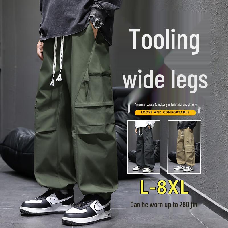 Top Youth Men's Windproof Straight-Leg Cargo Pants