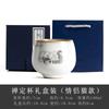 Opening can raise Ru kiln ceramic master cup Kung Fu tea set small teacup Zen large single cup tea cup personal cup female