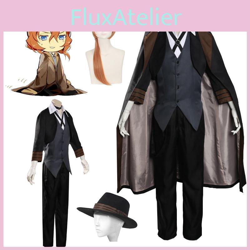 Bungo Stray Dogs Nakahara Chuuya Cosplay Kostyme Stilig Middelalder Detektivantrekk