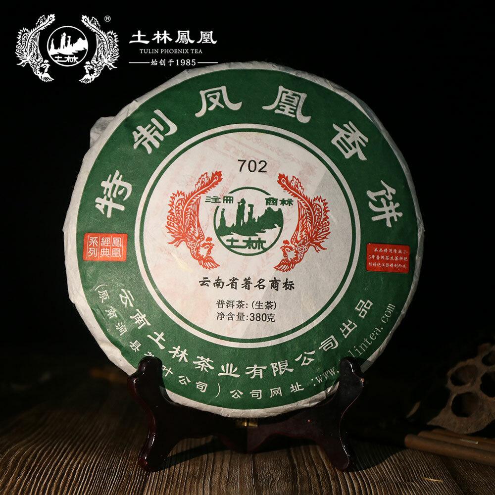 Yunnan TuLin Phoenix Ancient Tree Raw Puerh Tea Cake 380g