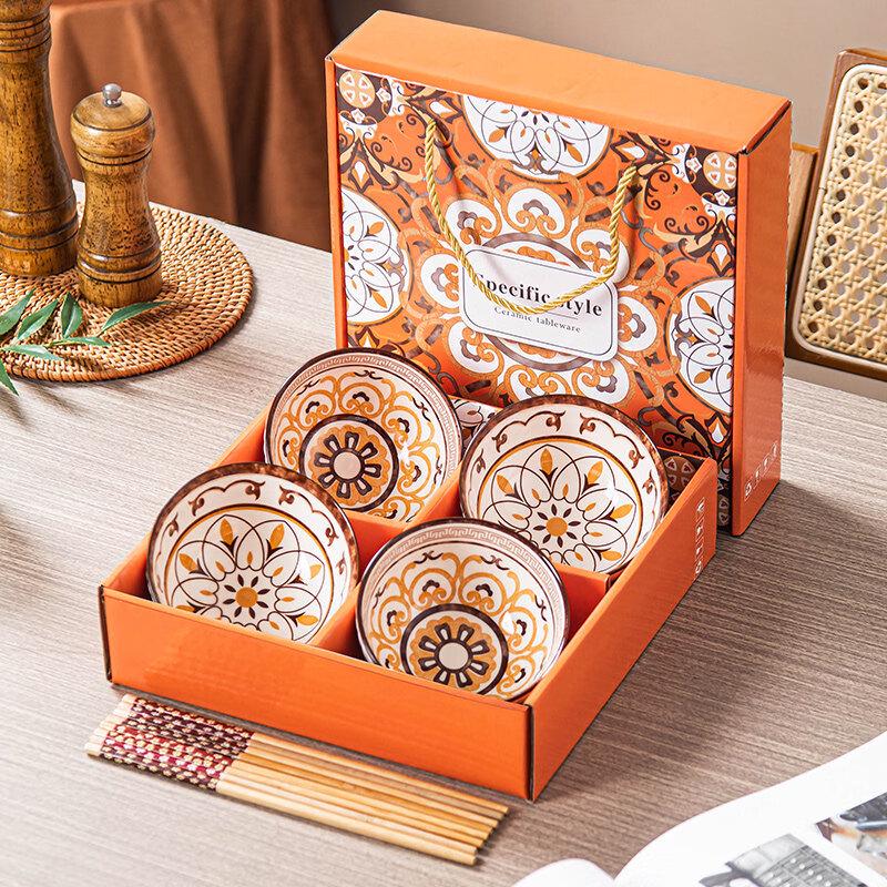 Moroccan Style Ceramic Bowl & Chopstick Gift Set