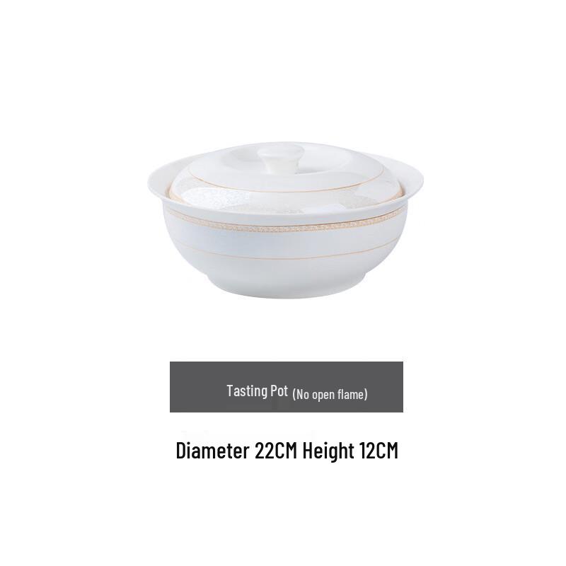 Embossed Aegean Bone China Stew Pot