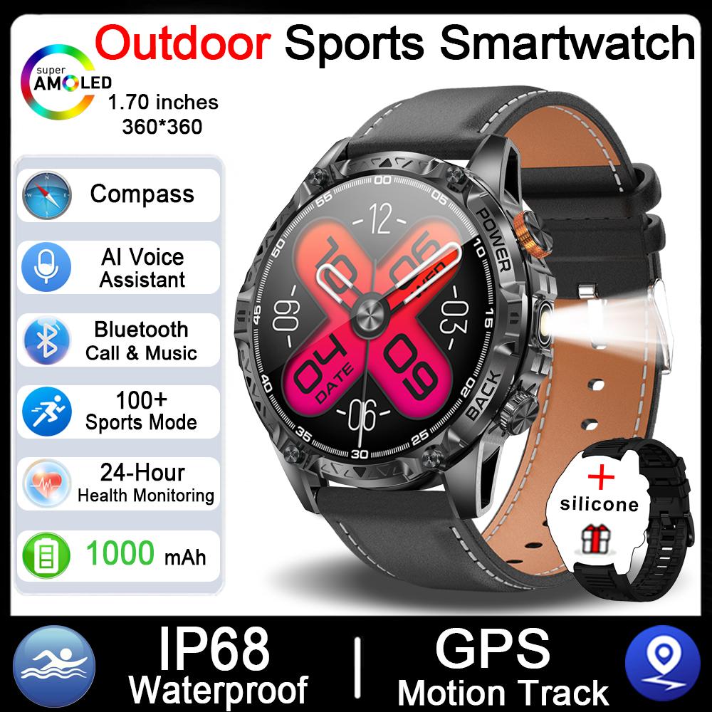 New 1000mAh Battery SmartWatch IP68 Waterproof Compass Bluetooth call 1.7"  HD Sports Flashlight Smart Watch For Men