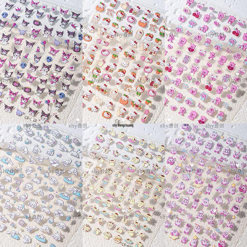 Sanrio My Little Pony Nagel- & Tech-Sticker-Set