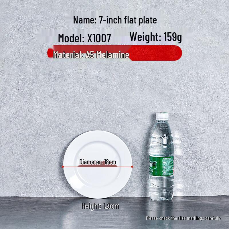 JML Melamine White Round Dinner Plate