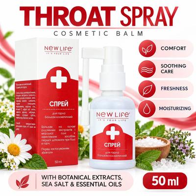 Trusa de prim ajutor – Spray-uri și bețișoare nazale