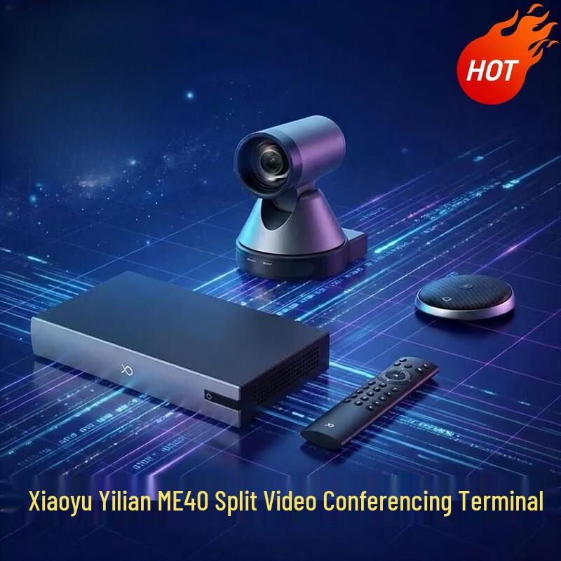Xylink ME40 Video Conferencing Device (CN Version)