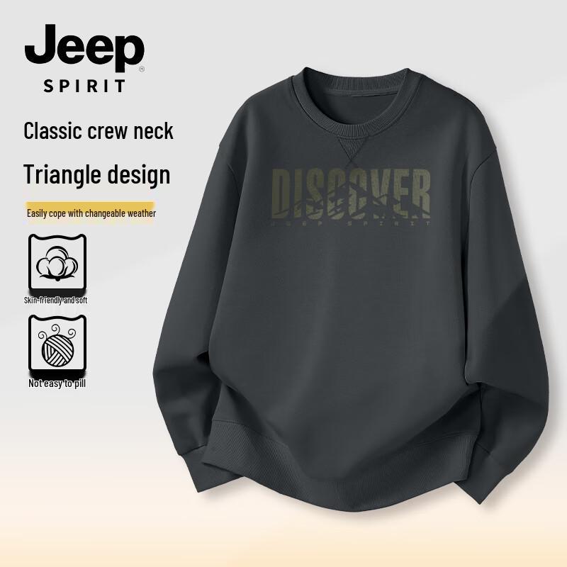 

JEEP SPIRIT Мужской ретро-свитшот из плотного материала с круглым вырезом 4XL