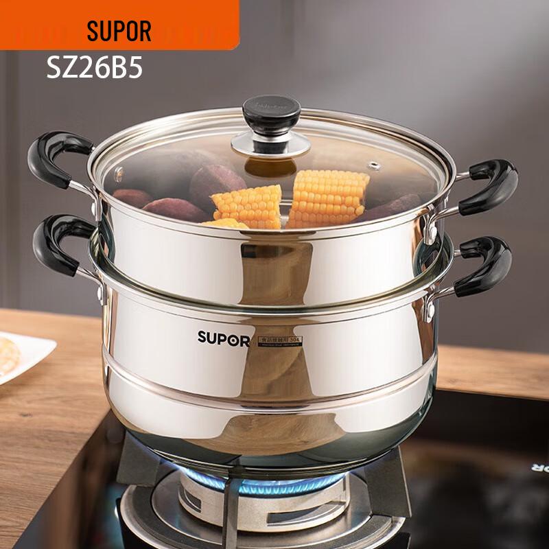 SUPOR 304 Edelstahl Doppelschichtdampfgarer