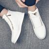 Mode High Top Sneakers Männer Weiße Plattform Casual Sneakers Männer Leder Reißverschluss Designer Sneakers Street Herren Skateboard Schuhe