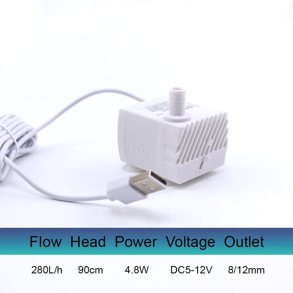 

Aquarium Submersible pump Water Pump Mini DC5V USB Power interface 280L/h Suitable for small fish tanks