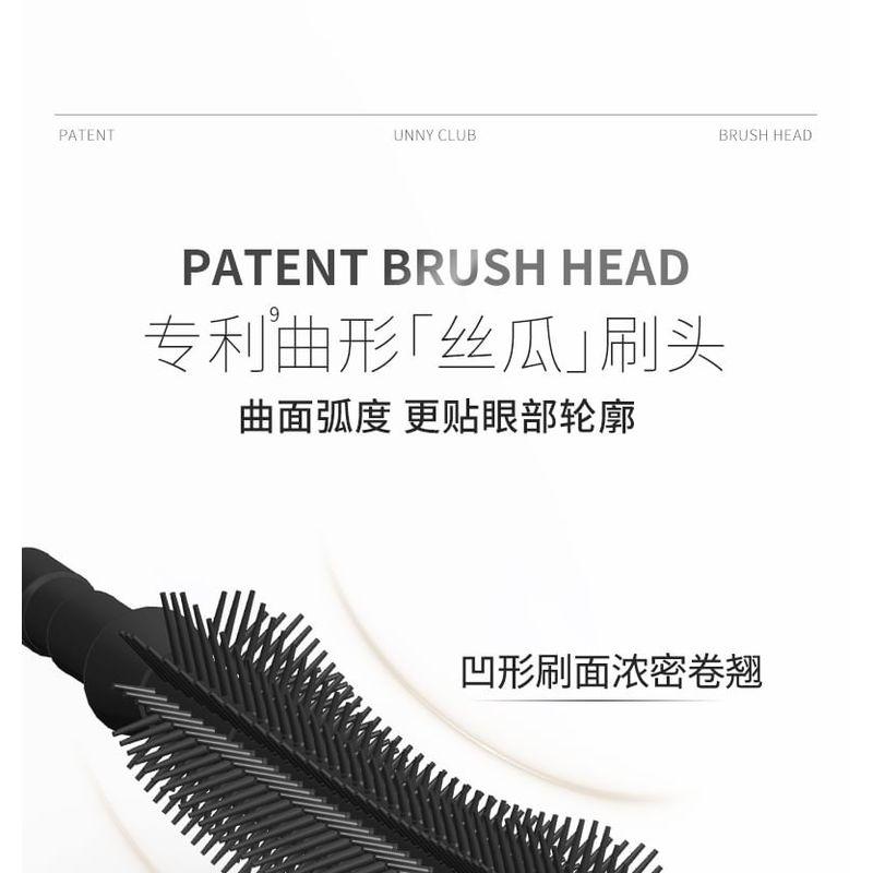 UNNY CLUB - Plume Fan Volumizing Mascara