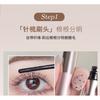 GELLA'S - Slimming And Curling Mascara - 2 Colors