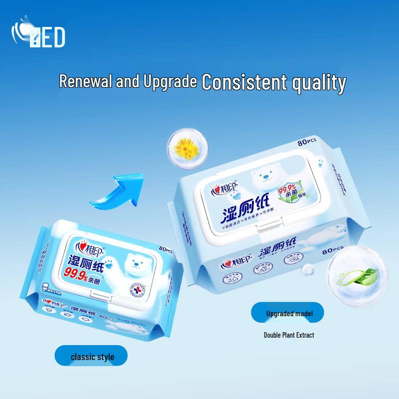 Mind Act Upon Mind Flushable Wet Toilet Wipes